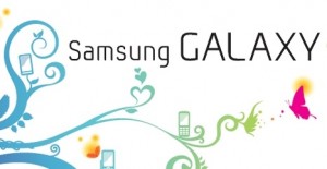 samsung-galaxy-hard-reset-format-atma