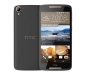 htc-desire-828-dual-sim-4