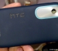 htc-desire-x1