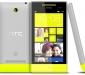 htc-windows-phone-8s-yellow