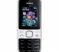 nokia-2690-review-2-500x500