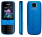 nokia_2690_mavi_b-500x500