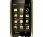 nokia-oro-2-496x550