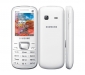 samsung-metro-e2252-mobile-price