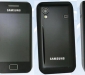 samsung-galaxy-ace-duos-sch-i589-mobile-price1