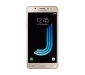 samsung- galaxy-j5-2016-1