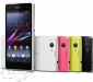 sony-xperia-z1-compact-ta-neler-iyi-neler-kot-89521_b